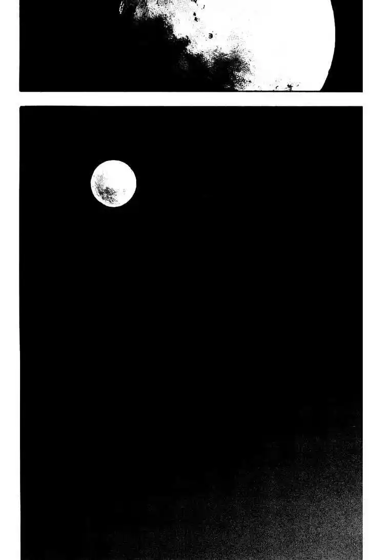 Ahh!! Bishamon High School Vol.13 Ch.131