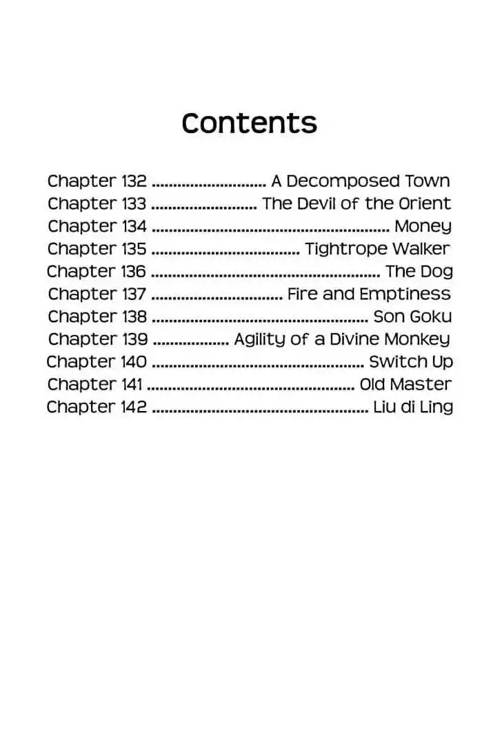 Ahh!! Bishamon High School Vol.14 Ch.132