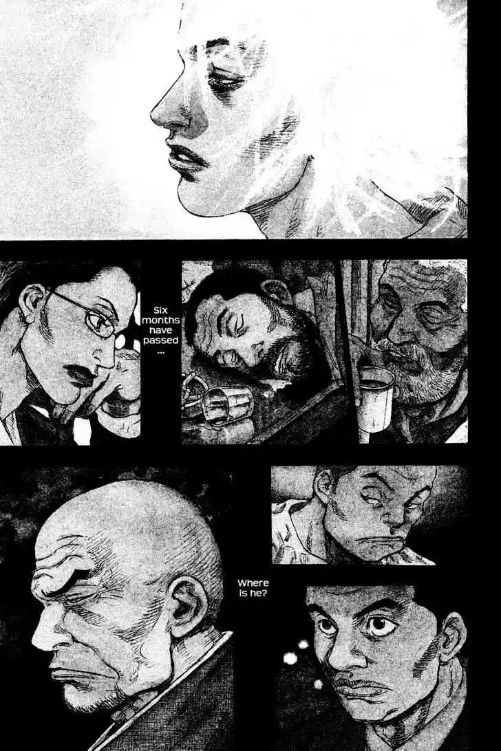 Ahh!! Bishamon High School Vol.14 Ch.132