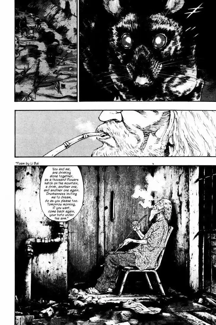 Ahh!! Bishamon High School Vol.14 Ch.132