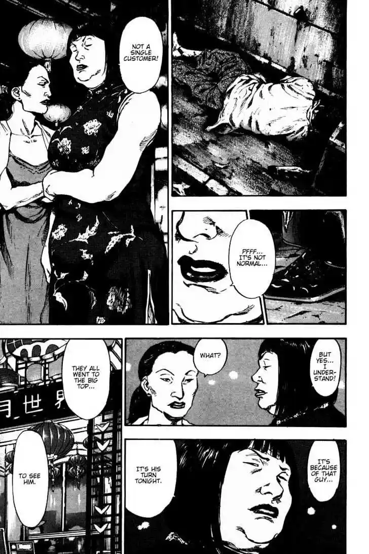 Ahh!! Bishamon High School Vol.14 Ch.132