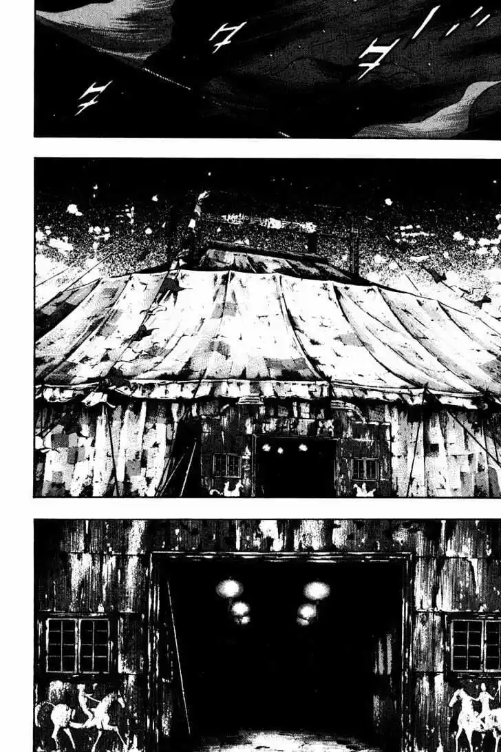 Ahh!! Bishamon High School Vol.14 Ch.132