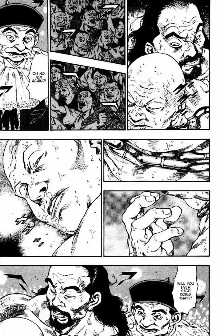 Ahh!! Bishamon High School Vol.14 Ch.132