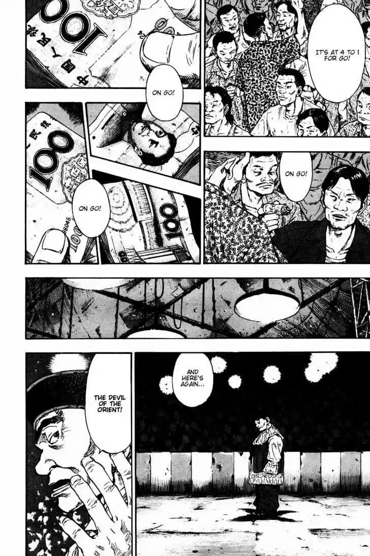 Ahh!! Bishamon High School Vol.14 Ch.132