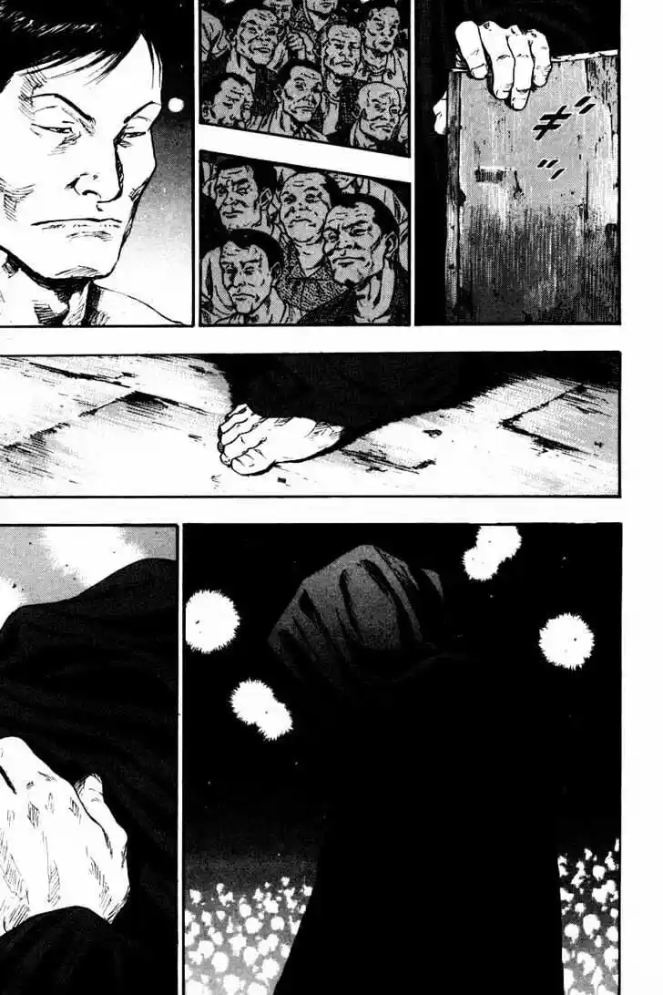 Ahh!! Bishamon High School Vol.14 Ch.132