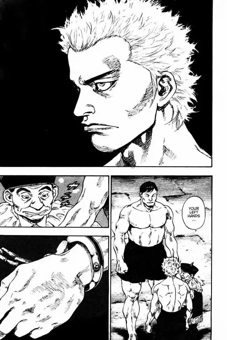 Ahh!! Bishamon High School Vol.14 Ch.132