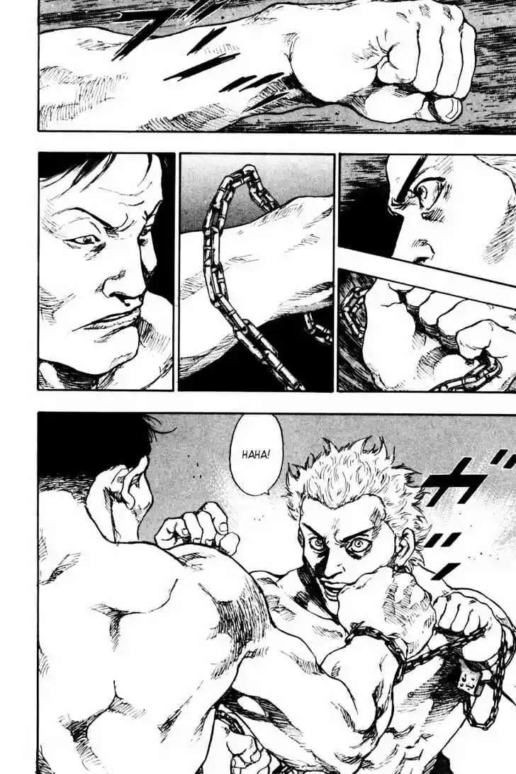 Ahh!! Bishamon High School Vol.14 Ch.132