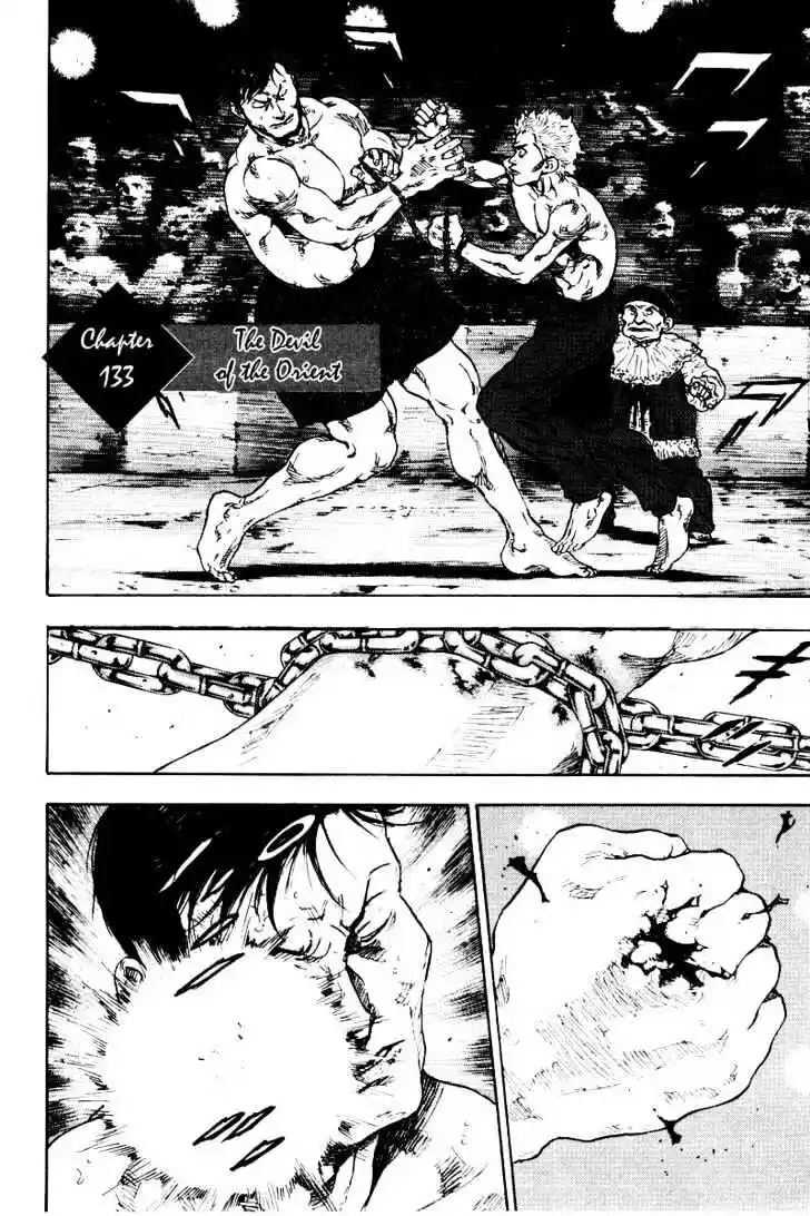 Ahh!! Bishamon High School Vol.14 Ch.133