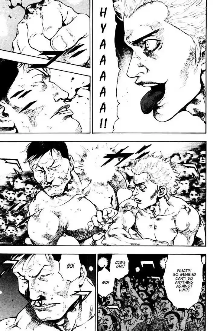 Ahh!! Bishamon High School Vol.14 Ch.133