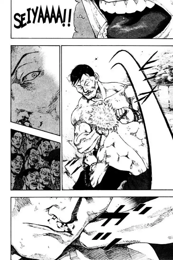 Ahh!! Bishamon High School Vol.14 Ch.133