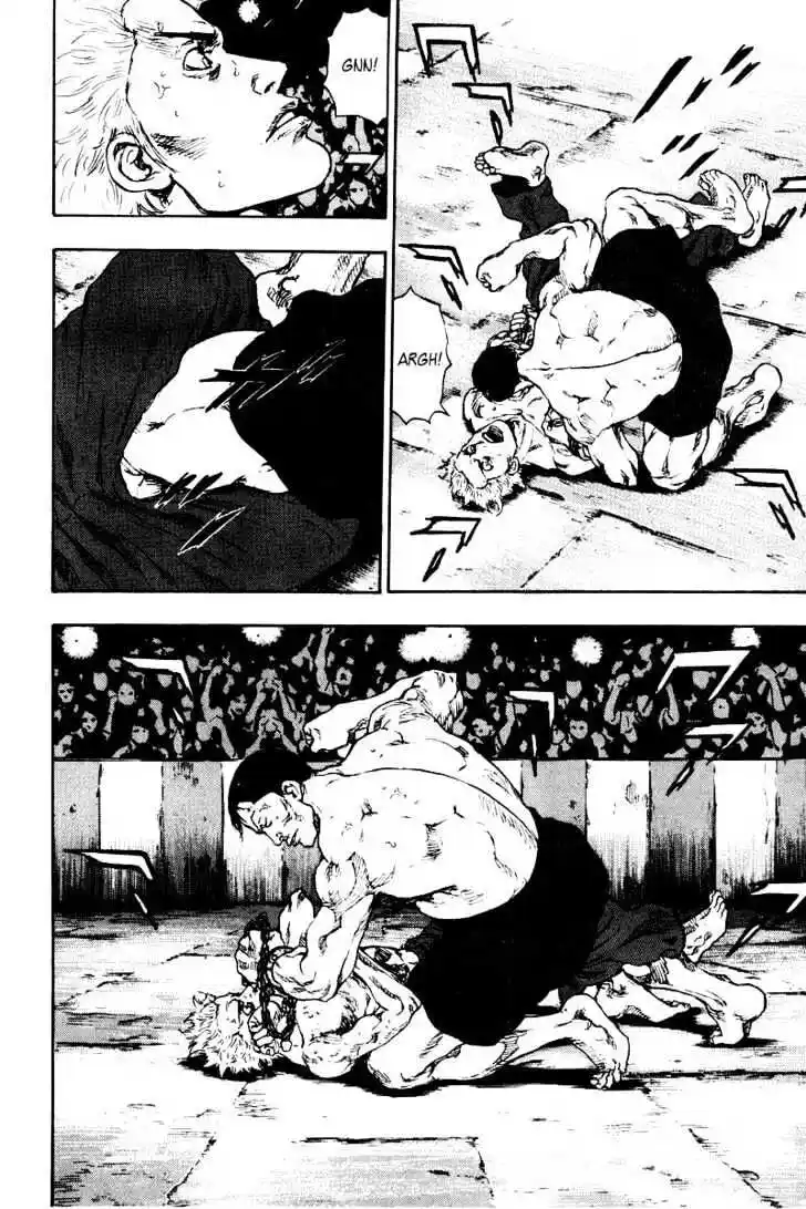 Ahh!! Bishamon High School Vol.14 Ch.133