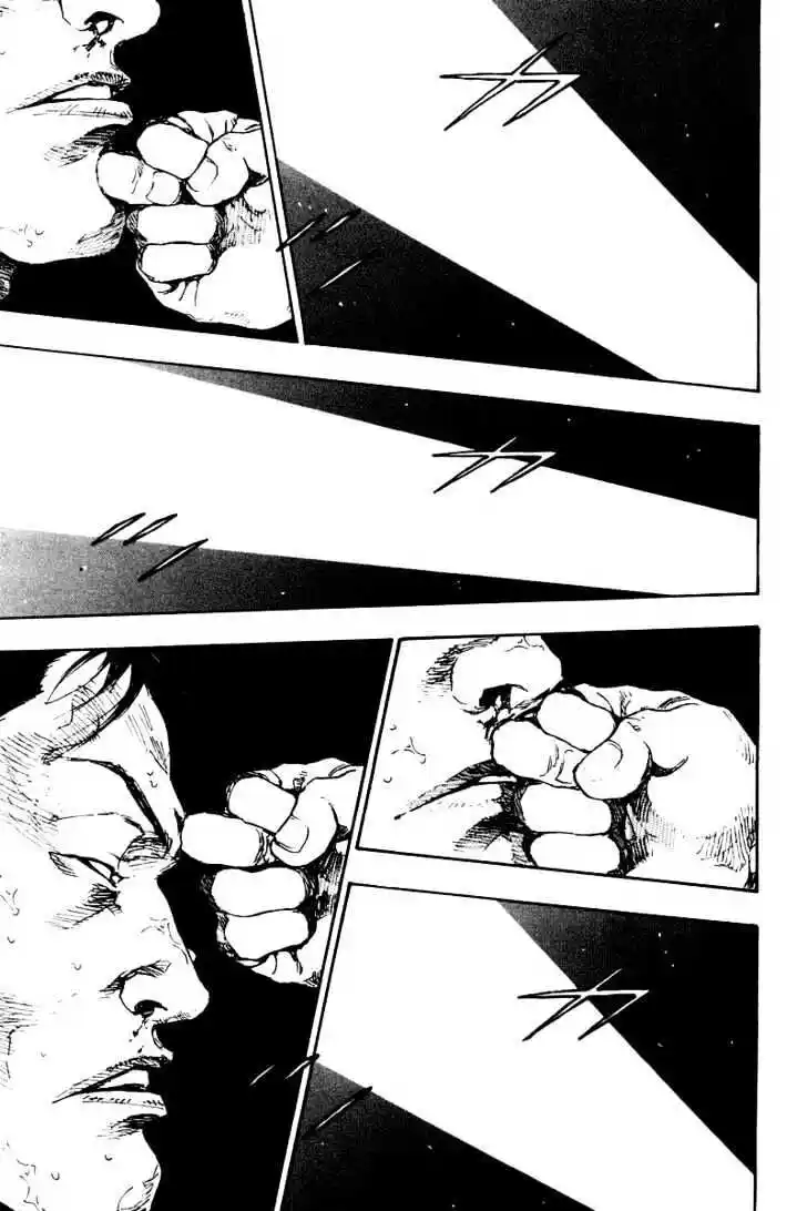 Ahh!! Bishamon High School Vol.14 Ch.133