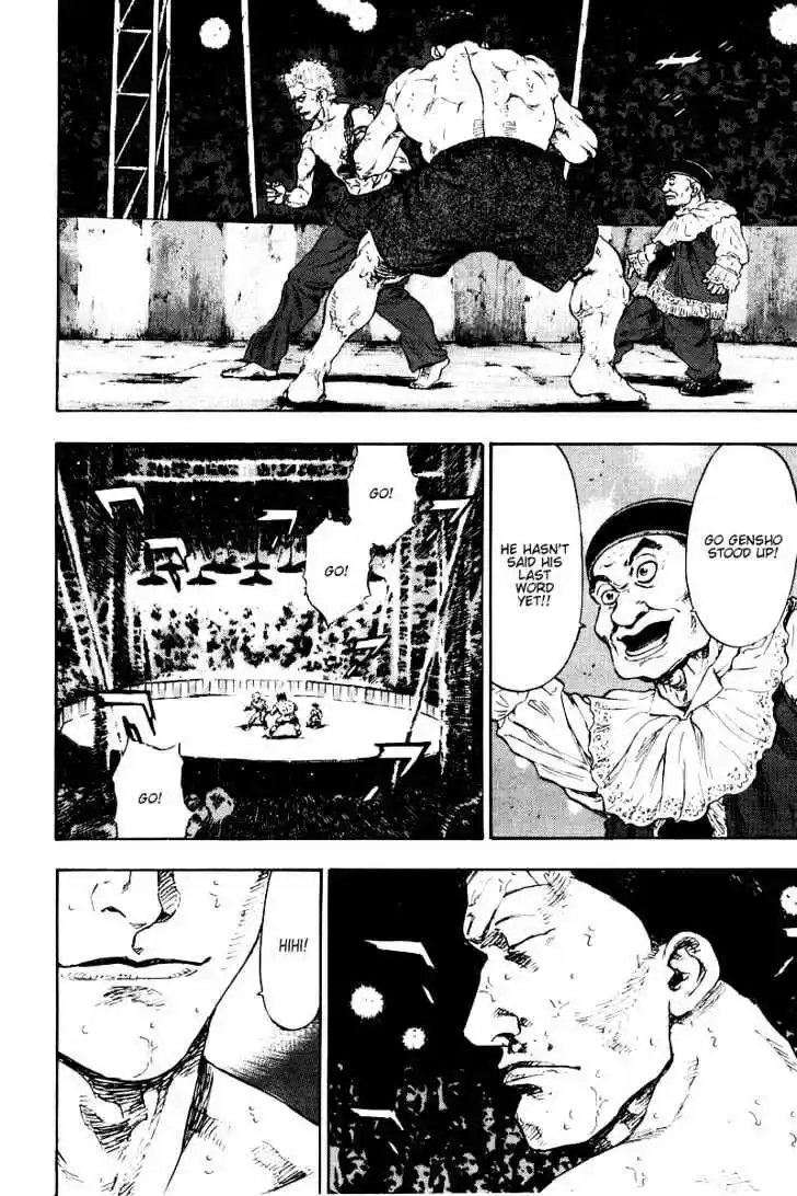 Ahh!! Bishamon High School Vol.14 Ch.133