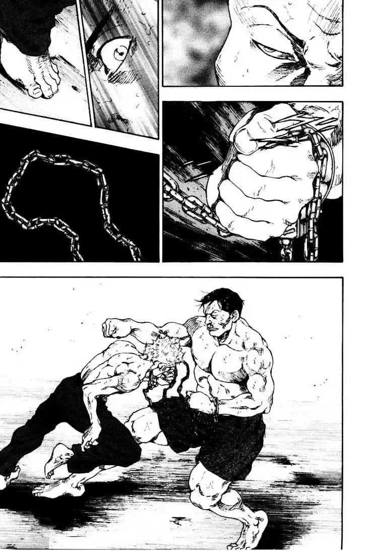 Ahh!! Bishamon High School Vol.14 Ch.133