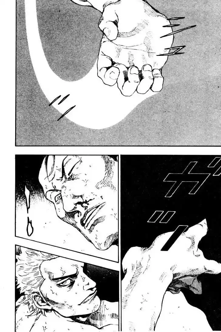 Ahh!! Bishamon High School Vol.14 Ch.133