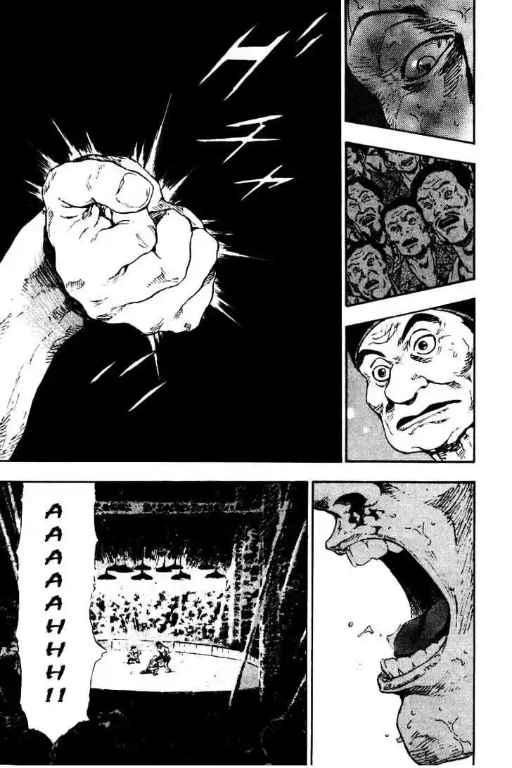 Ahh!! Bishamon High School Vol.14 Ch.133