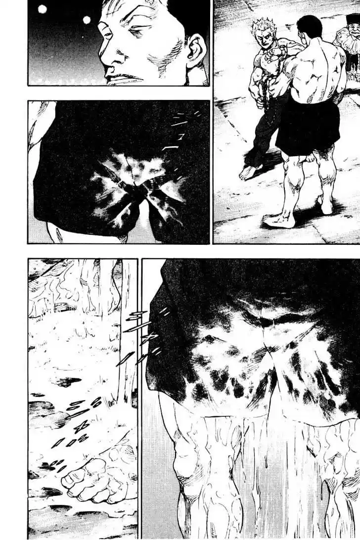 Ahh!! Bishamon High School Vol.14 Ch.133