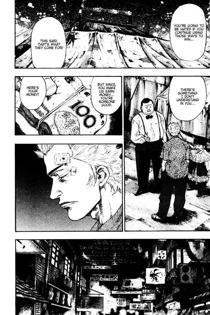 Ahh!! Bishamon High School Vol.14 Ch.133