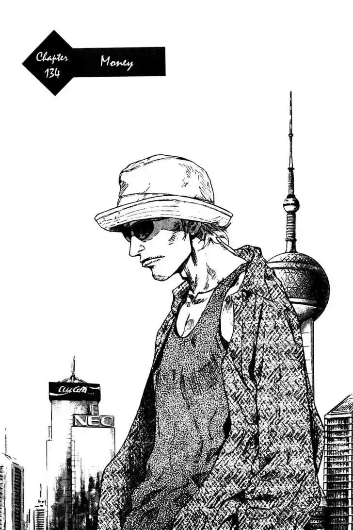 Ahh!! Bishamon High School Vol.14 Ch.134