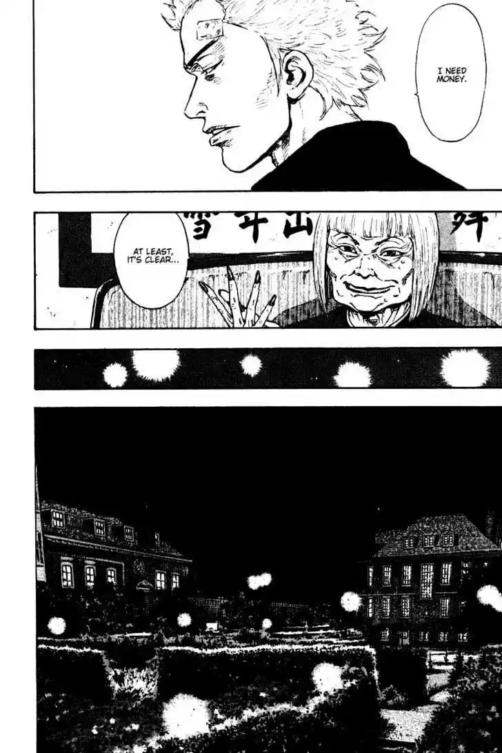 Ahh!! Bishamon High School Vol.14 Ch.134