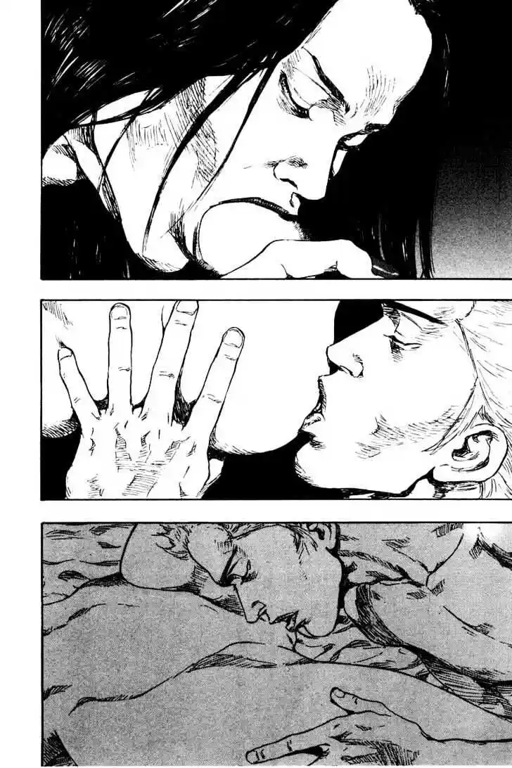 Ahh!! Bishamon High School Vol.14 Ch.134