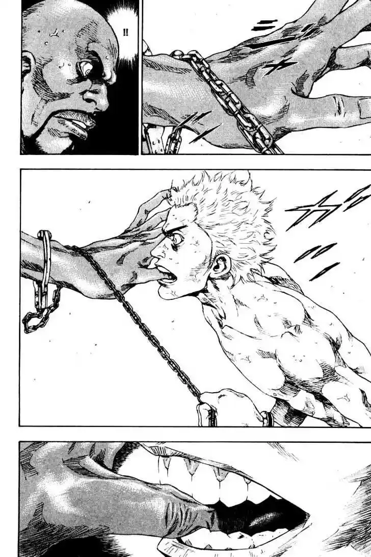 Ahh!! Bishamon High School Vol.14 Ch.134