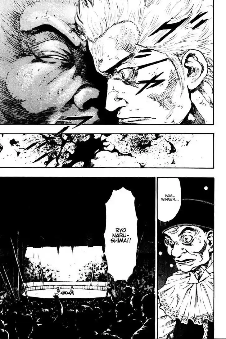 Ahh!! Bishamon High School Vol.14 Ch.134