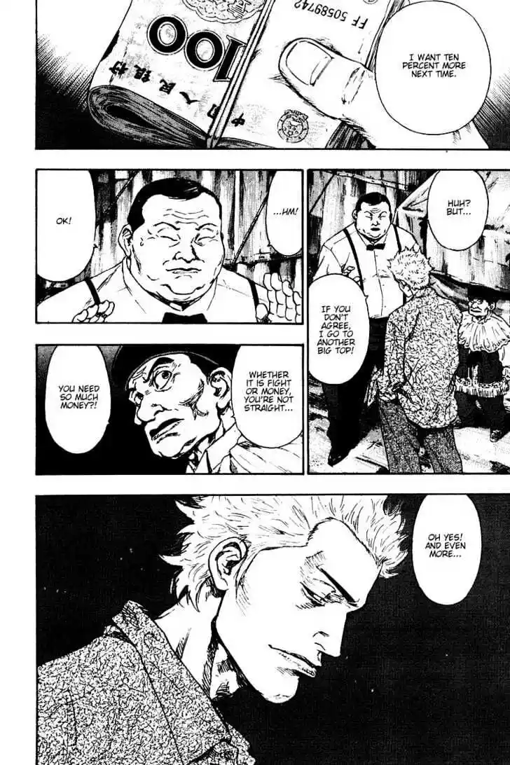 Ahh!! Bishamon High School Vol.14 Ch.134