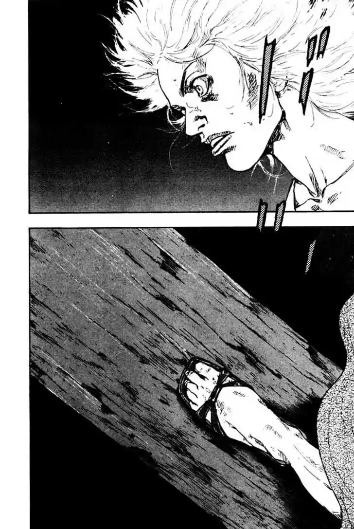 Ahh!! Bishamon High School Vol.14 Ch.135