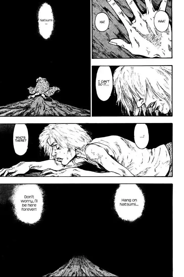 Ahh!! Bishamon High School Vol.14 Ch.135