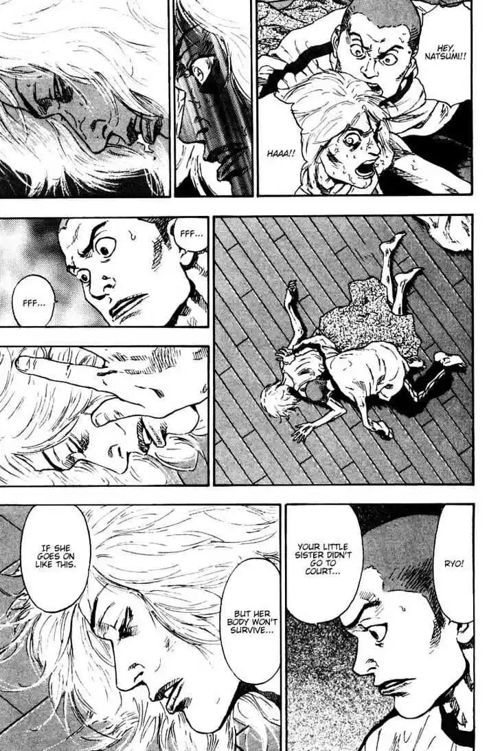 Ahh!! Bishamon High School Vol.14 Ch.135