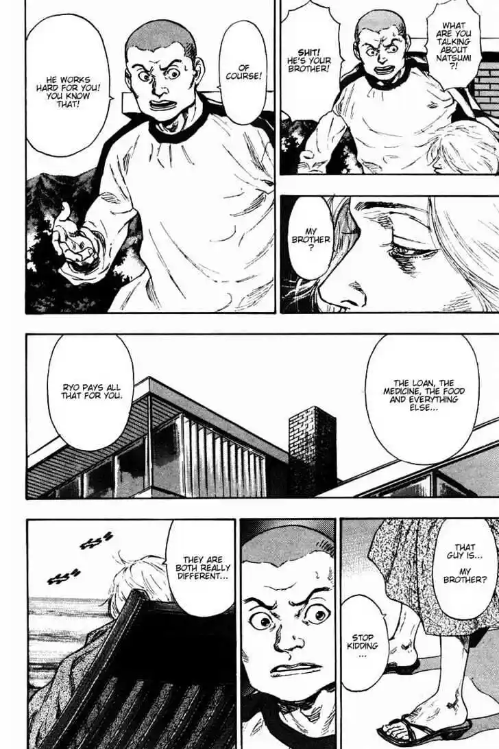 Ahh!! Bishamon High School Vol.14 Ch.135