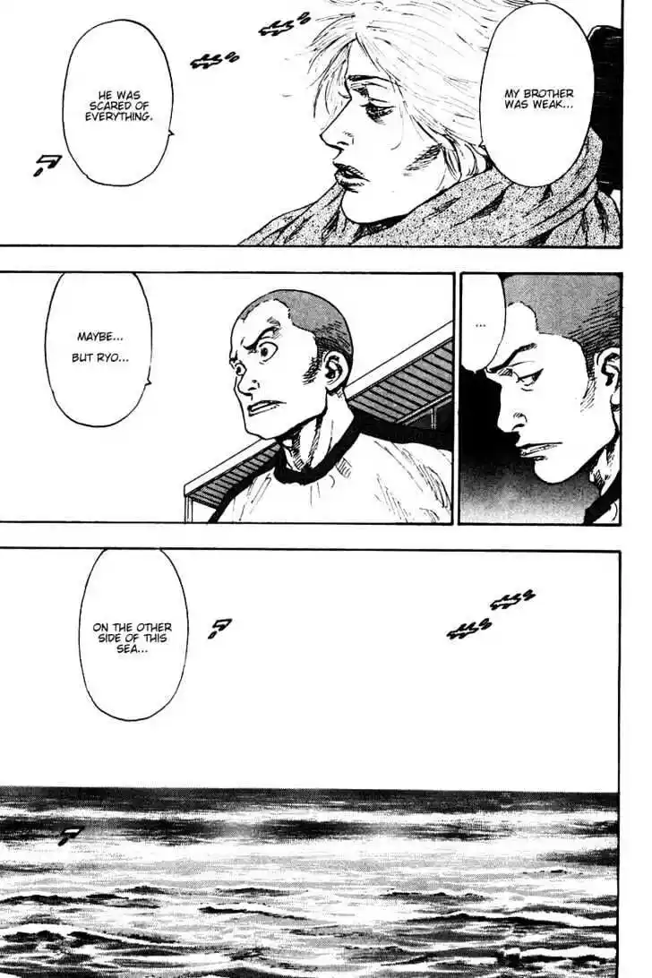 Ahh!! Bishamon High School Vol.14 Ch.135