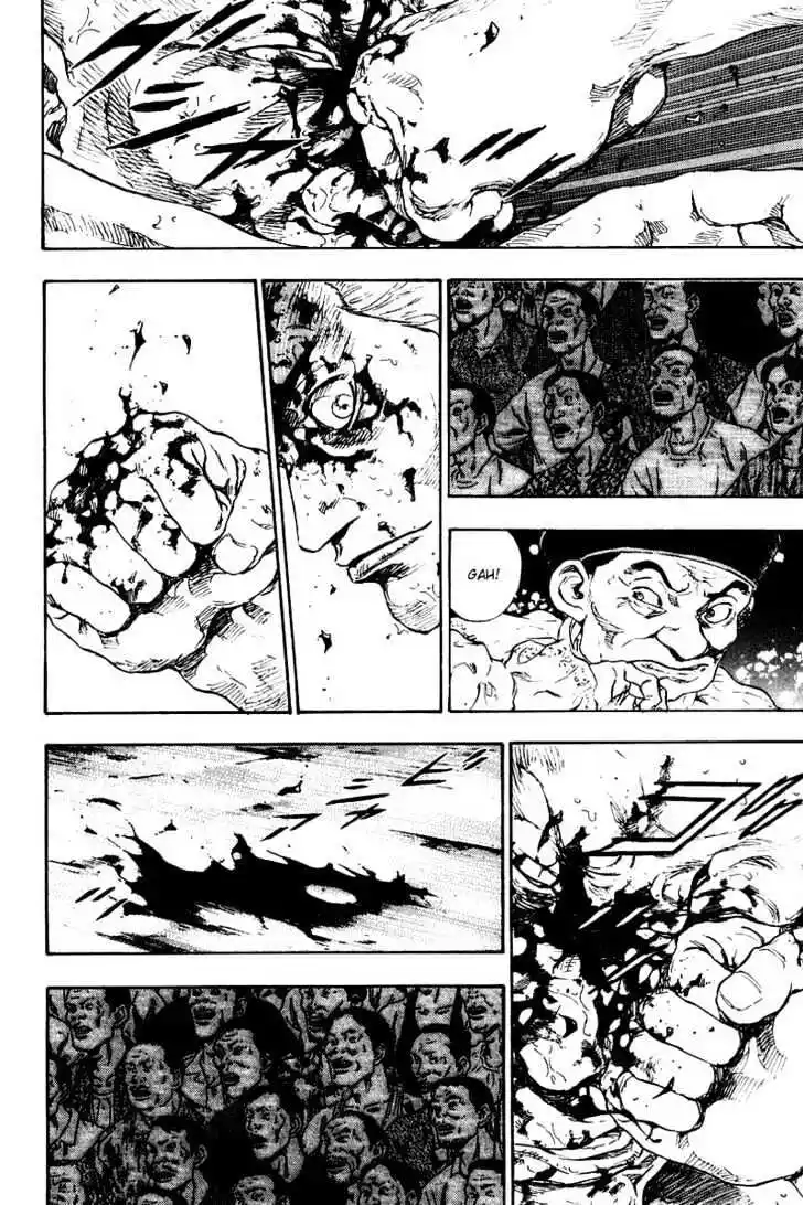 Ahh!! Bishamon High School Vol.14 Ch.135