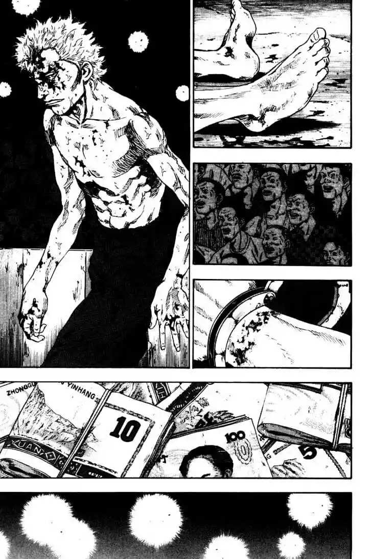 Ahh!! Bishamon High School Vol.14 Ch.135