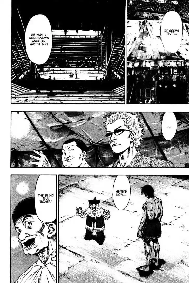 Ahh!! Bishamon High School Vol.14 Ch.136