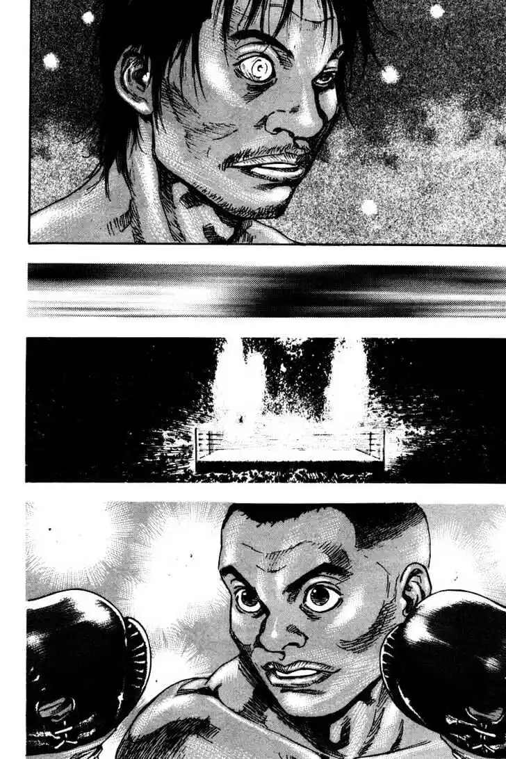 Ahh!! Bishamon High School Vol.14 Ch.136