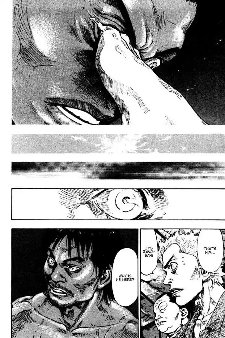 Ahh!! Bishamon High School Vol.14 Ch.136