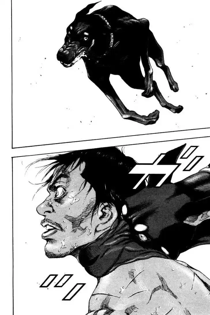 Ahh!! Bishamon High School Vol.14 Ch.136