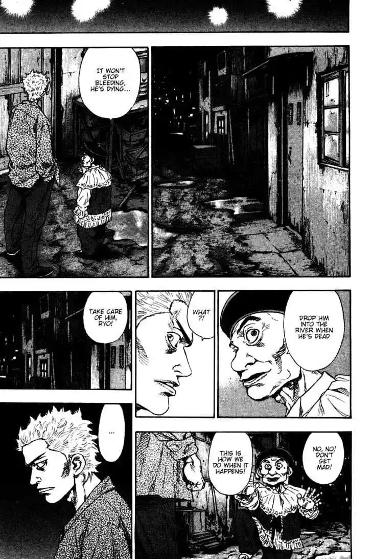 Ahh!! Bishamon High School Vol.14 Ch.137