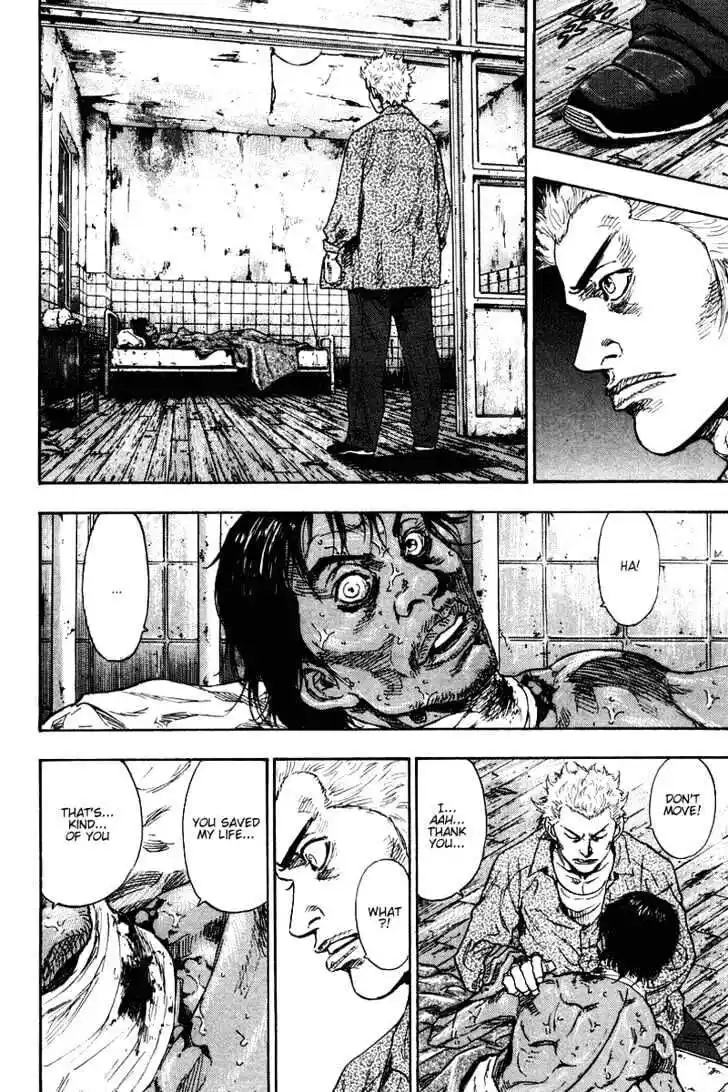 Ahh!! Bishamon High School Vol.14 Ch.137