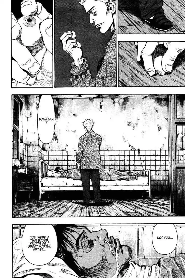 Ahh!! Bishamon High School Vol.14 Ch.137