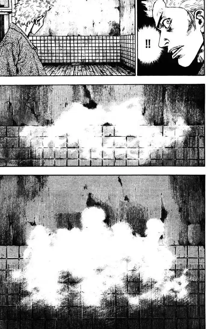 Ahh!! Bishamon High School Vol.14 Ch.137