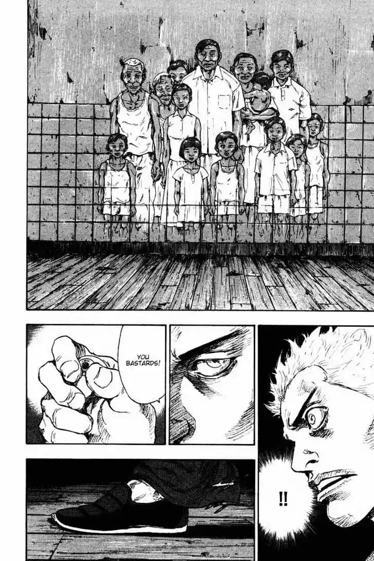 Ahh!! Bishamon High School Vol.14 Ch.137