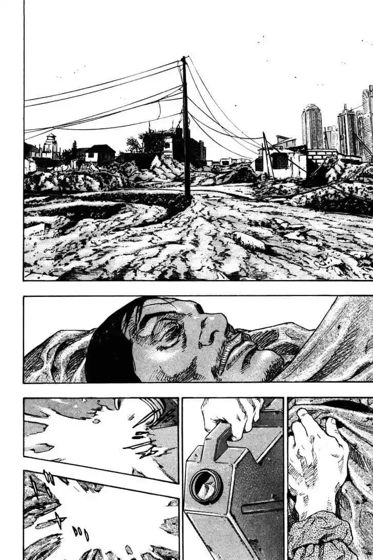 Ahh!! Bishamon High School Vol.14 Ch.137