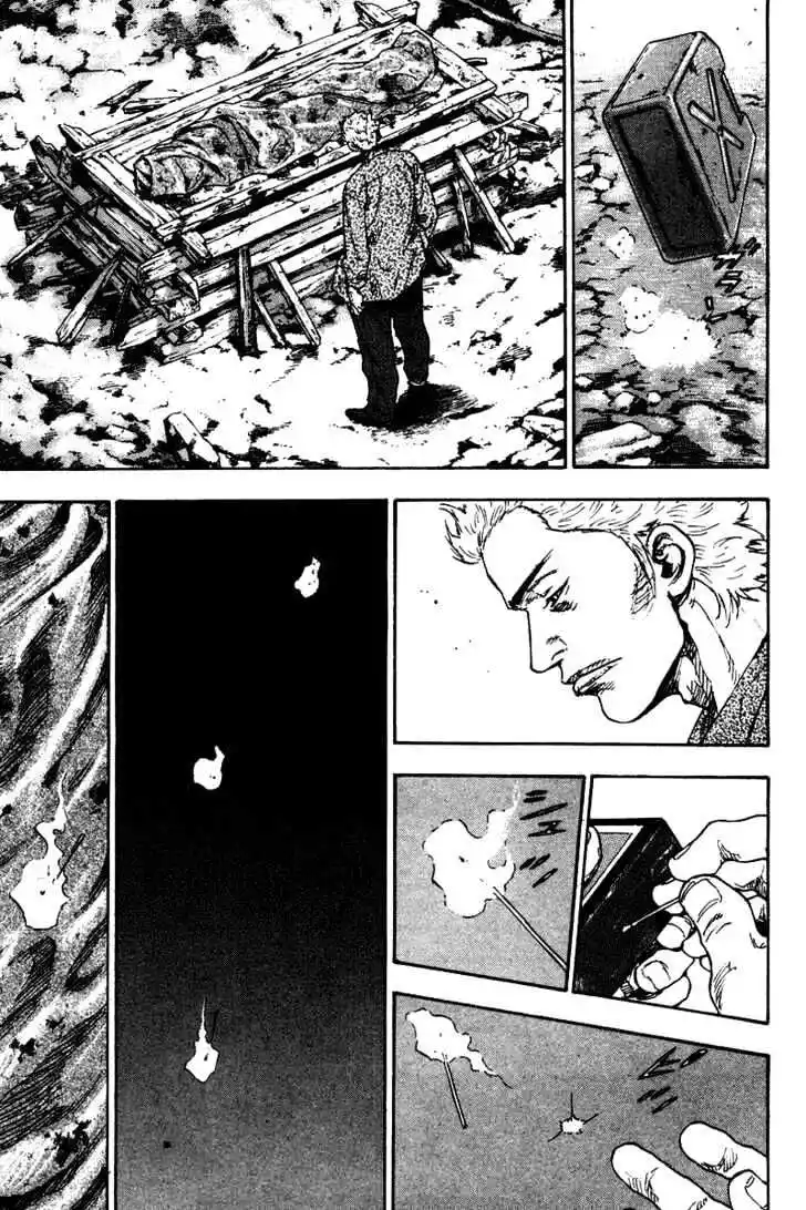 Ahh!! Bishamon High School Vol.14 Ch.137