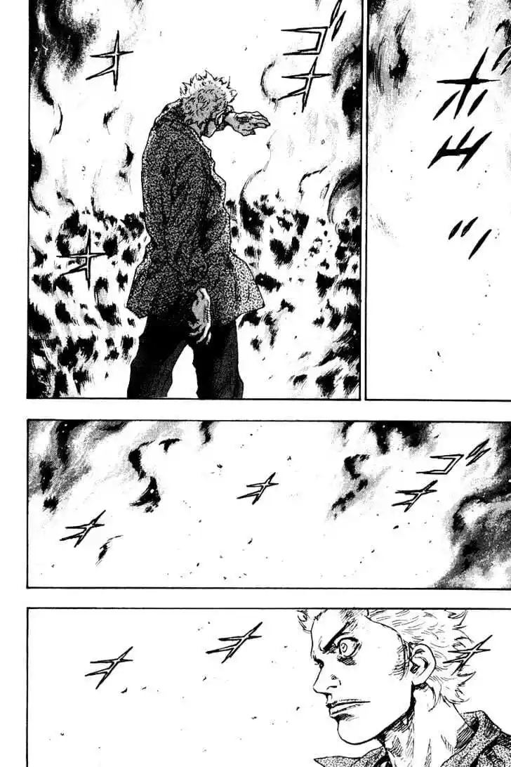 Ahh!! Bishamon High School Vol.14 Ch.137