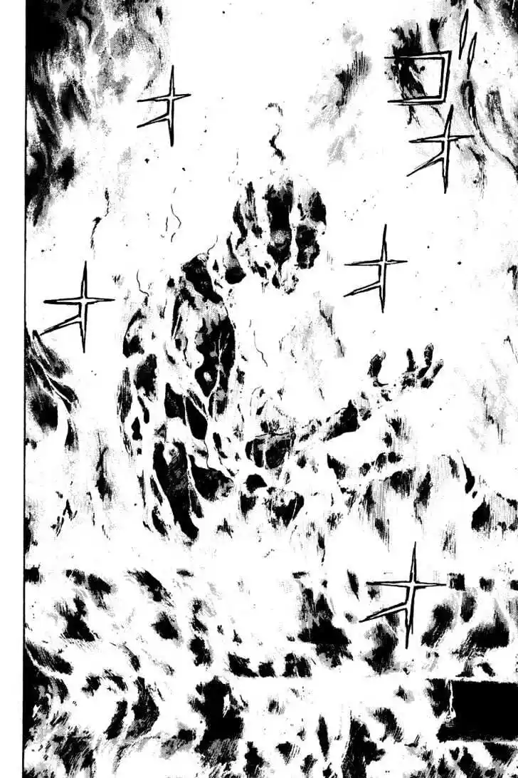 Ahh!! Bishamon High School Vol.14 Ch.137