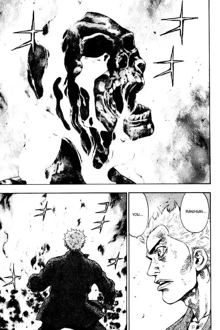 Ahh!! Bishamon High School Vol.14 Ch.137