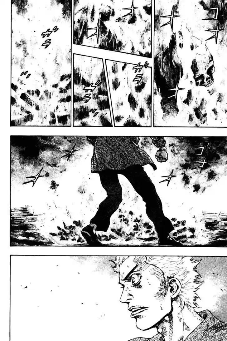 Ahh!! Bishamon High School Vol.14 Ch.137